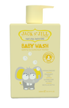 Baby Wash - Natural 300mL - WellbeingIsland - US