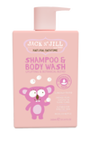 Shampoo & Body Wash - Natural 300mL - WellbeingIsland - US