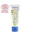 Natural Certified Toothpaste Bubblegum 50g - WellbeingIsland - US